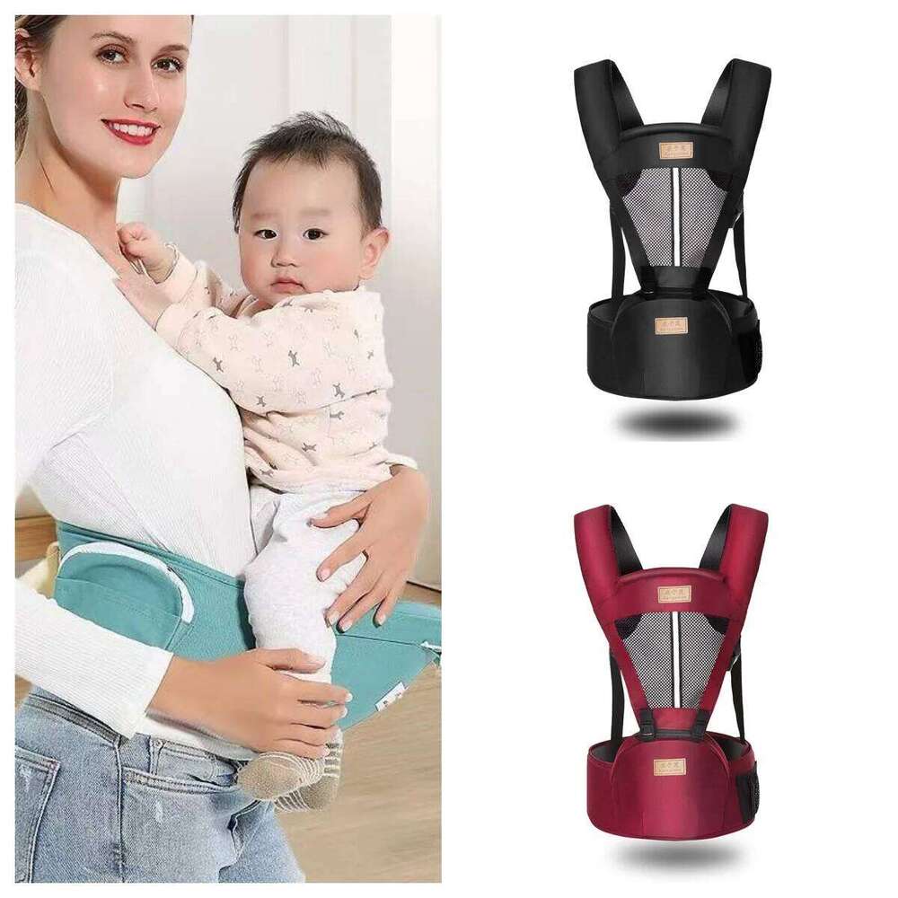 Newborn Baby Carrier Kangaroo Toddler Sling Wrap Portable Infant Hipseat Soft Breathable Adjustable Hip Seat 0-36 Months