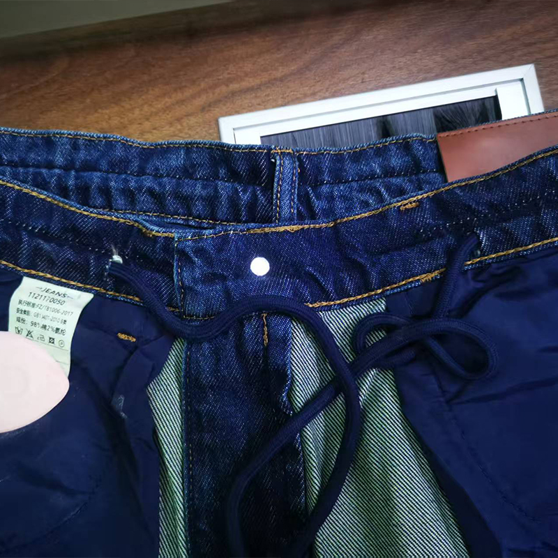 Trendy High-Waisted Straight Cut Jean Trousers w/ String Closure