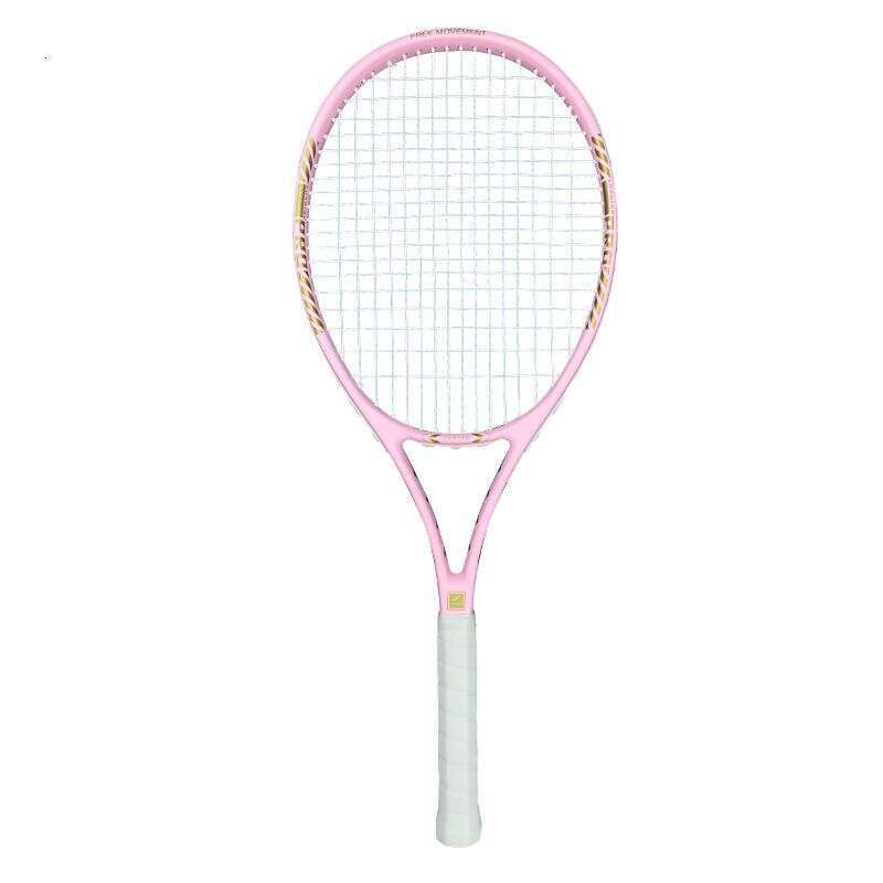 Trainer Outdoor With String Rebound Self-Practice Parent-Child Children's Single Player Tennis Racket Set