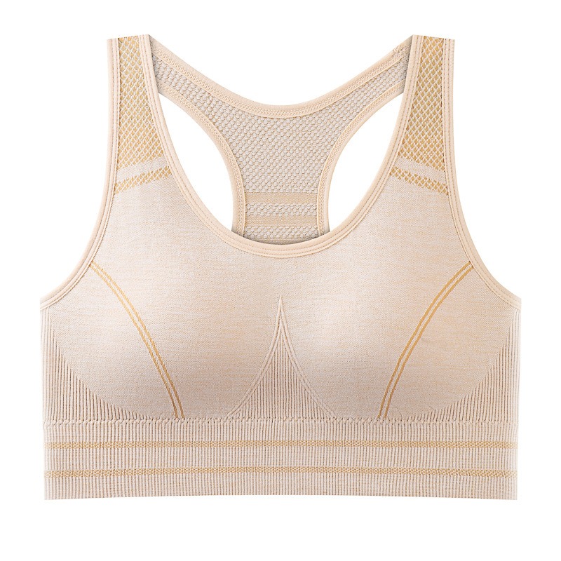 Women Sports Bra Push Up Shockproof Running Anti Sag Beautiful Back Wireless Yoga Vest