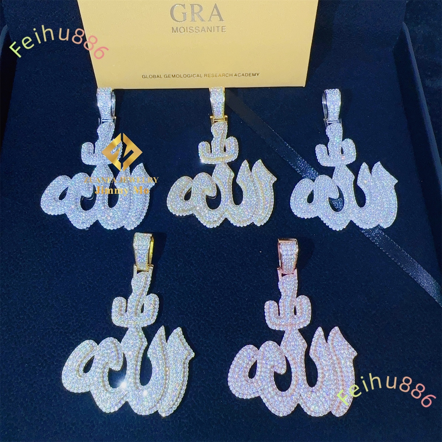 Iced Out Shining Jewelry Hip Hop Pendant 925 Silver White Gold Rose VVS1 Moissanite Diamond Fire Allah Pendant Necklace Set