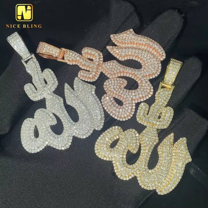 GRA Certificate Custom Made Iced Out Baguette Fine Hip Hop Unisex Jewelry Allah Charms 925 Silver VVS Moissanite Diamond Pendant