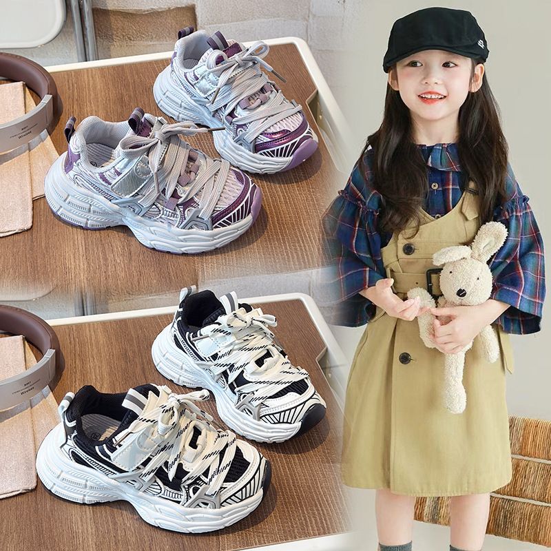 Kids Sneakers New 2025 Spring Summer Fashion Casual Sports Boys Girl Kidsnest Youth Running Trainers Toddler Mesh Shoes Size 26 - 36 K0640