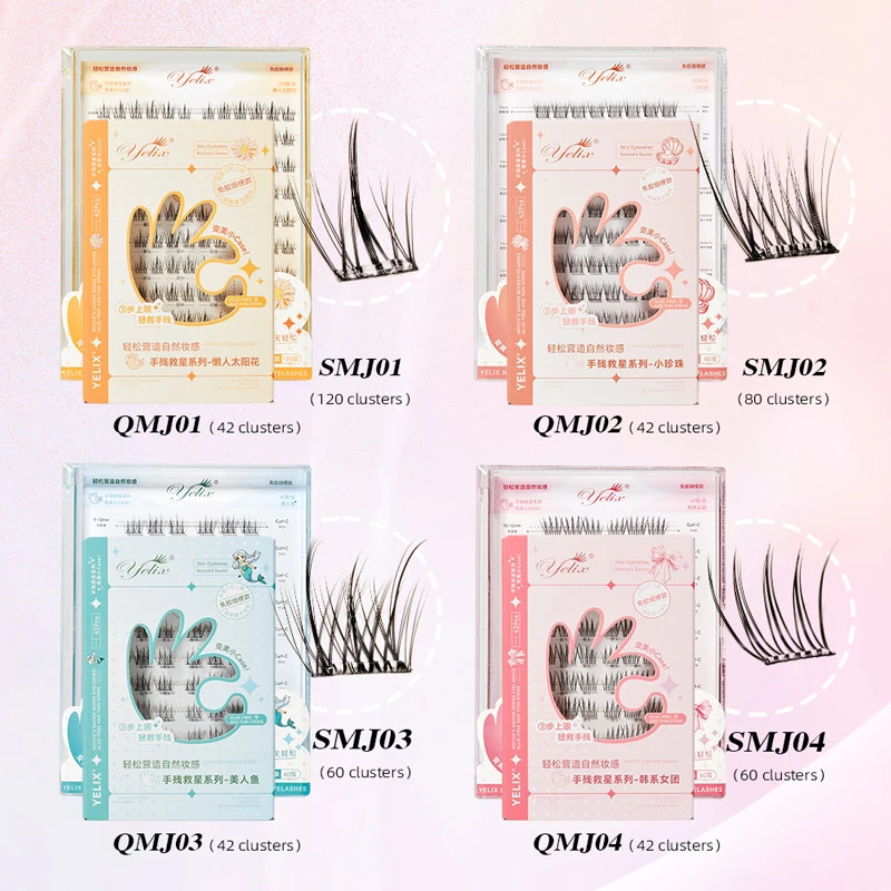 Yelix Selfadhesive Glue Free False Eyelashes Reusable DIY Segmented Lashes Clusters No Needed Natural Soft 250811