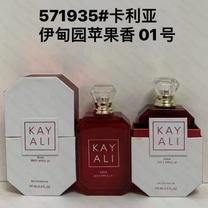 2025 Designer Perfume - 100ML Eau de Parfum with Long-Lasting Scent for Men & Women kayali perfume