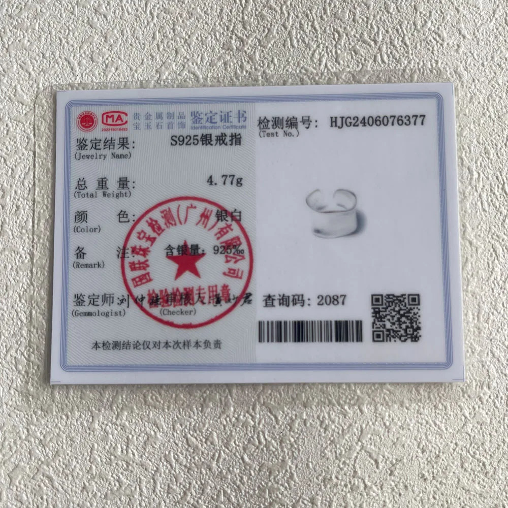 BF CLUB 925 Sterling Silver Rings For Women Simple Finger Open Vintage Gold Wide Flat Ring Allergy For Party Birthday Gift 250811