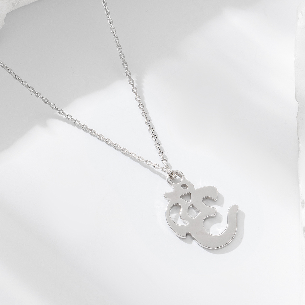 S Pure Sier Om Symbol Necklace for Women, Unique Trendy Creative Geometric Hollow Pendant Clavicle Chain