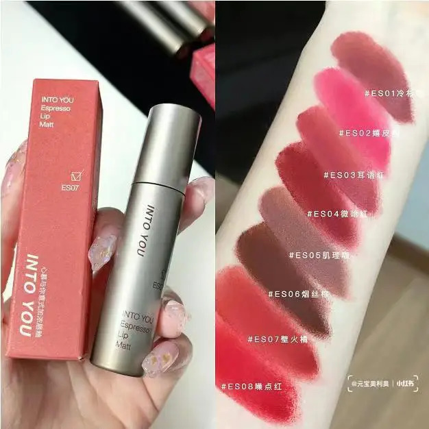 INTOYOU Matte Lipstick Longlasting Lip Clay Velvet Waterproof Lip Gloss Non-sumdge Non-stuicky Lip Stain Espresso Lips Makeup 250812