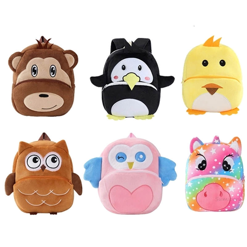 3D Children School Bags Kids Kindergarten Cartoon Animal Toddle Kids Backpack Fashion Travel Outdoor Bags 250813