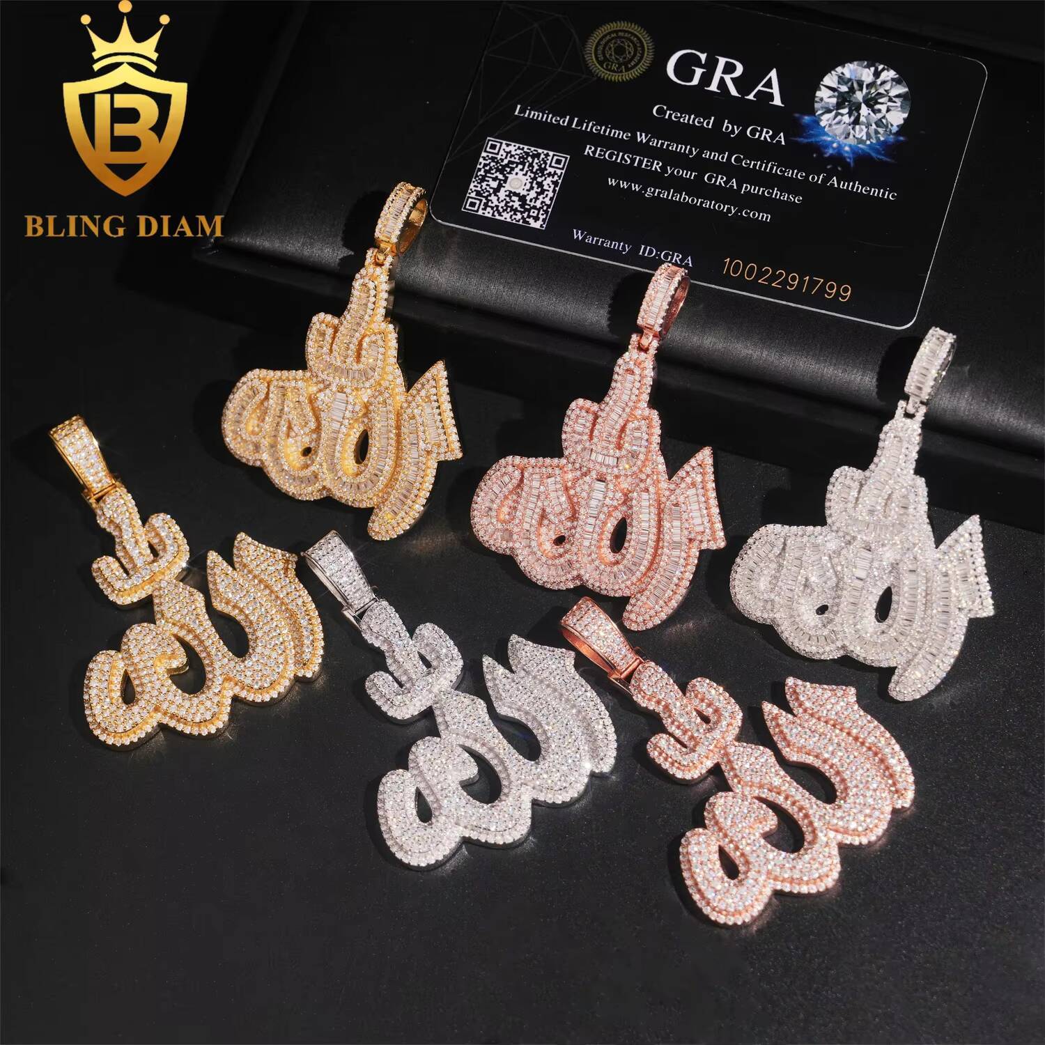 Iced Out Jewelry Ready to Ship 925 Sterling Silver Vvs Moissanite Fire Allah Pendant Pendants and Chain Necklace for Men