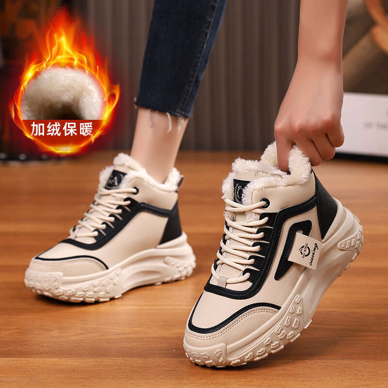 Women's Fleece Lined Thickened Cotton 2025 Winter New Sports Dad Thick Sole Warm High-top Shoes HX-Q039