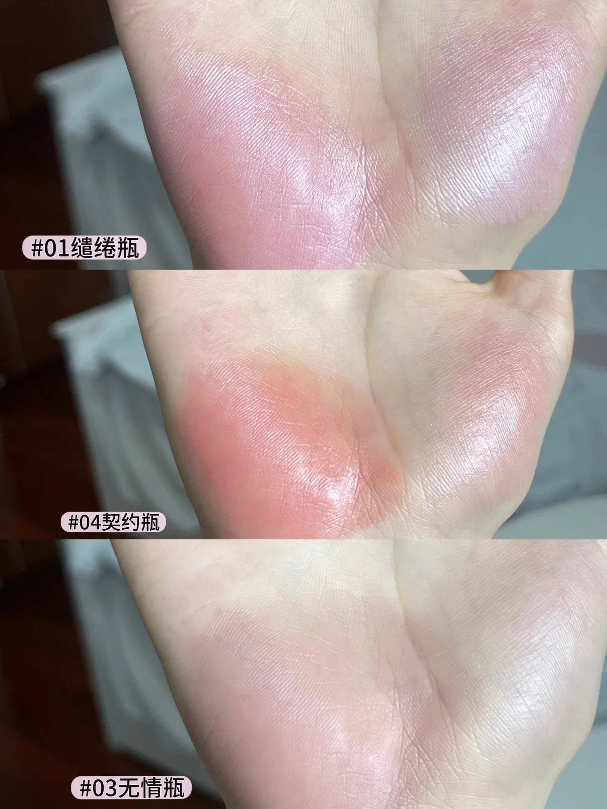 Haggard Liquid Blusher Water Light Paste Natural Maintain Longlasting Makeup Nude Color 250813