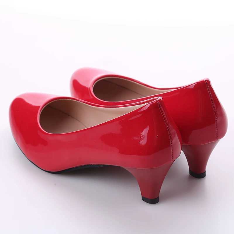 Female Pumps Nude Shallow Mouth Women Shoes Fashion Office Work Wedding Party Shoes Ladies Low Heel Shoes for Women Autumn W250814