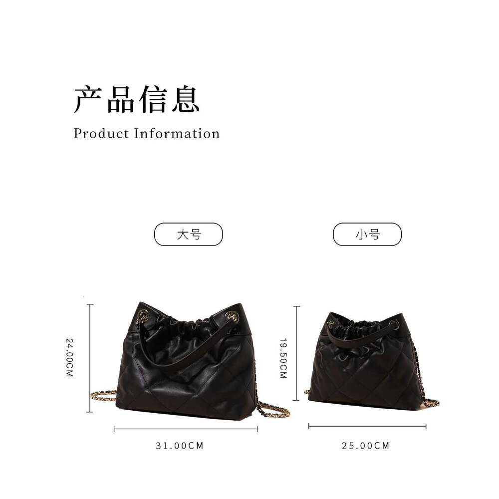 Women's Genuine Leather Large Capacity Single Shoulder Summer New Quilted Stitching Fashion Versatile Trash Bag designer bag B5