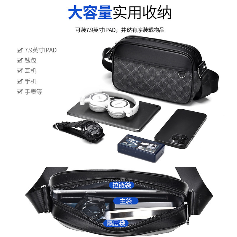 Luxury Brand Designer Bag Printed Single Shoulder Bag Men's Casual Crossbody Bag Small Square Bag Commuting Multifunctional Backpack Crossbody Ba