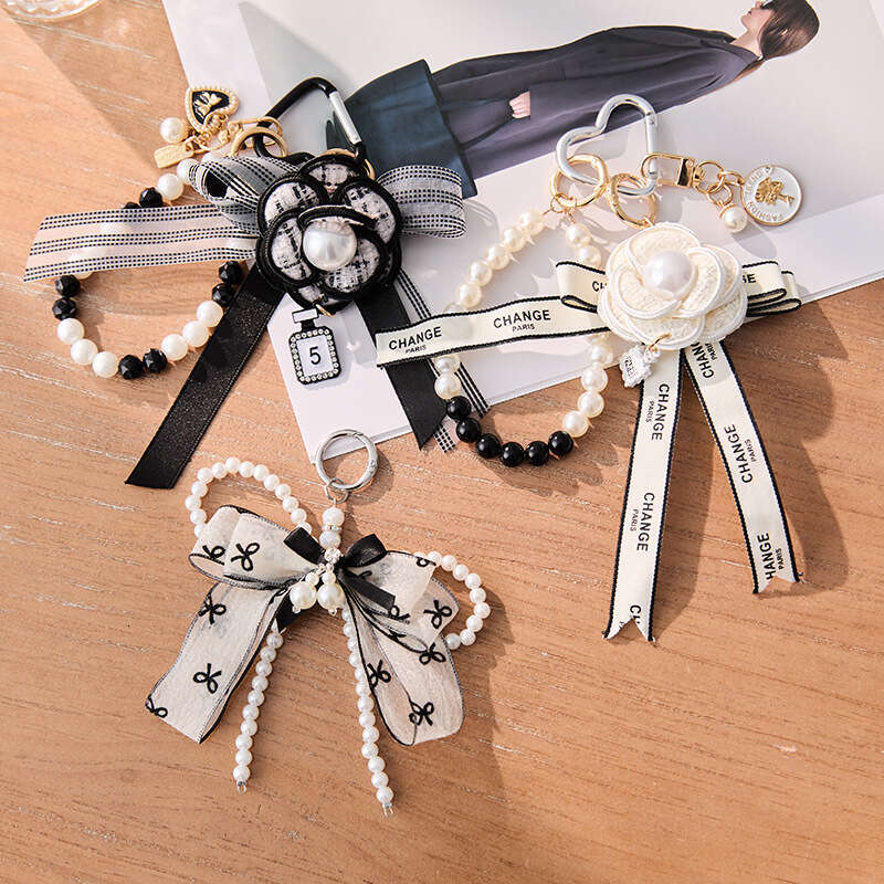 Pearl String Camellia Car Metal Cute Women's Bag Pendant Keychain Creative Gift