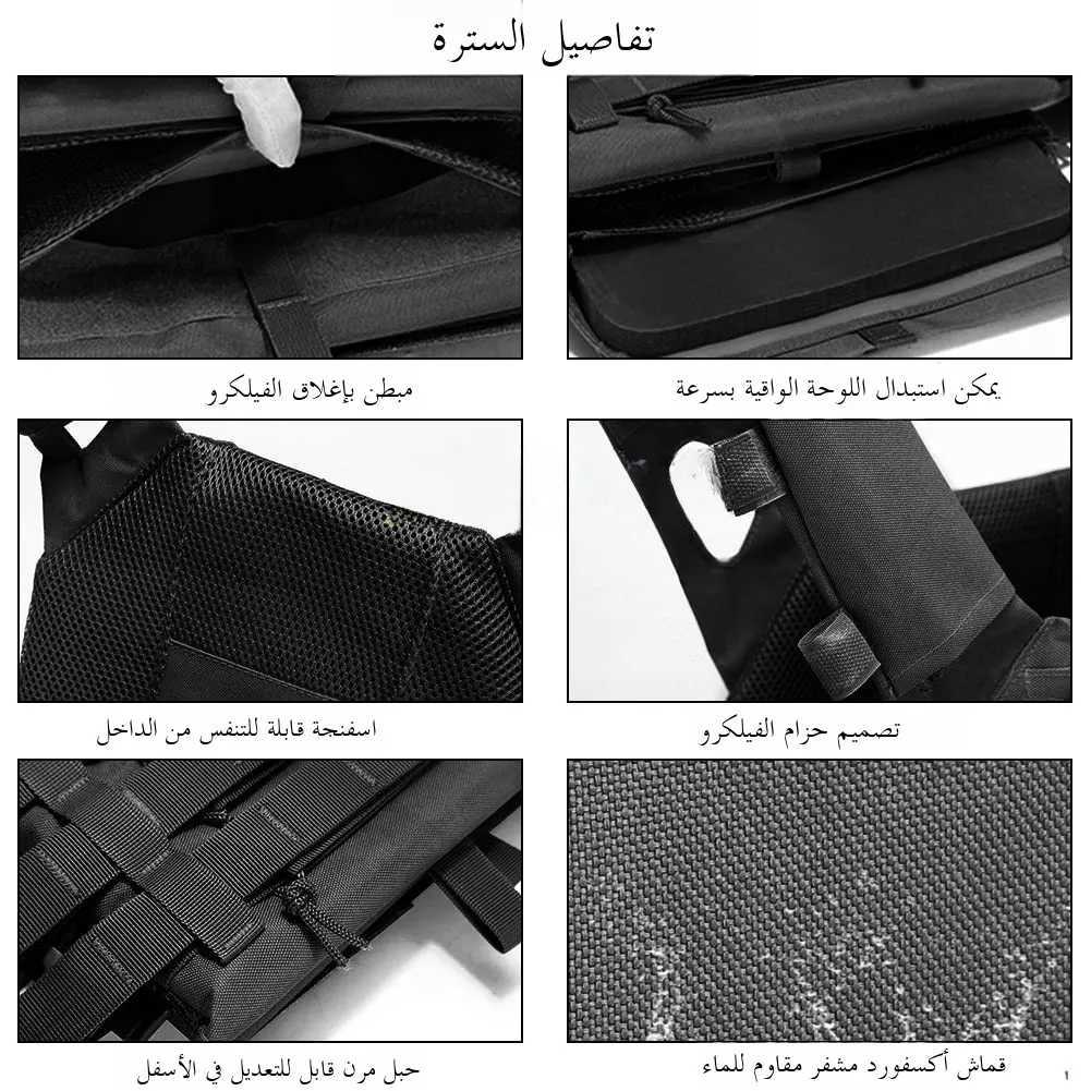 Lightweight Tactical Vest JPC Outdoor Real CS Equipment Multi-Functional Protective Mol Vest in Camouflage Training Gear Y250814