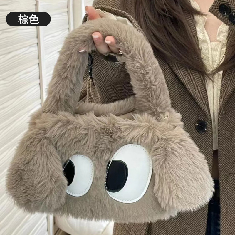 Autumn Winter Furry for Women New Big Eye Puppy Handbag Cute Girl Plush Crossbody Women's Bag