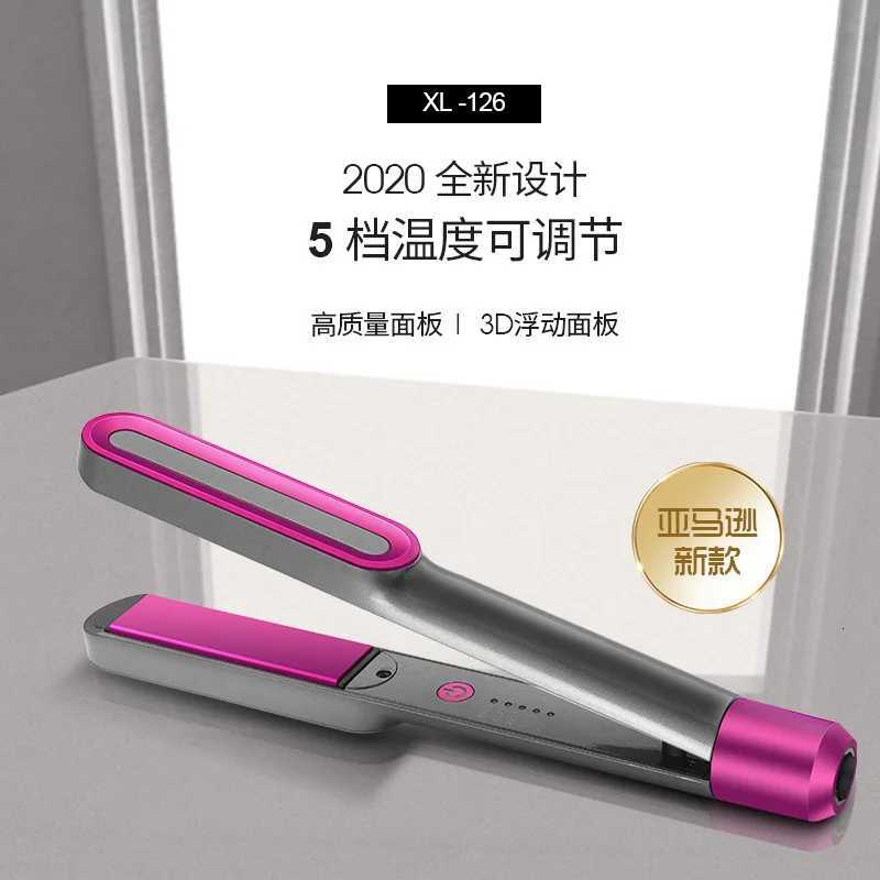 Temperature-regulating and straightening dual-purpose hair straightener W250814