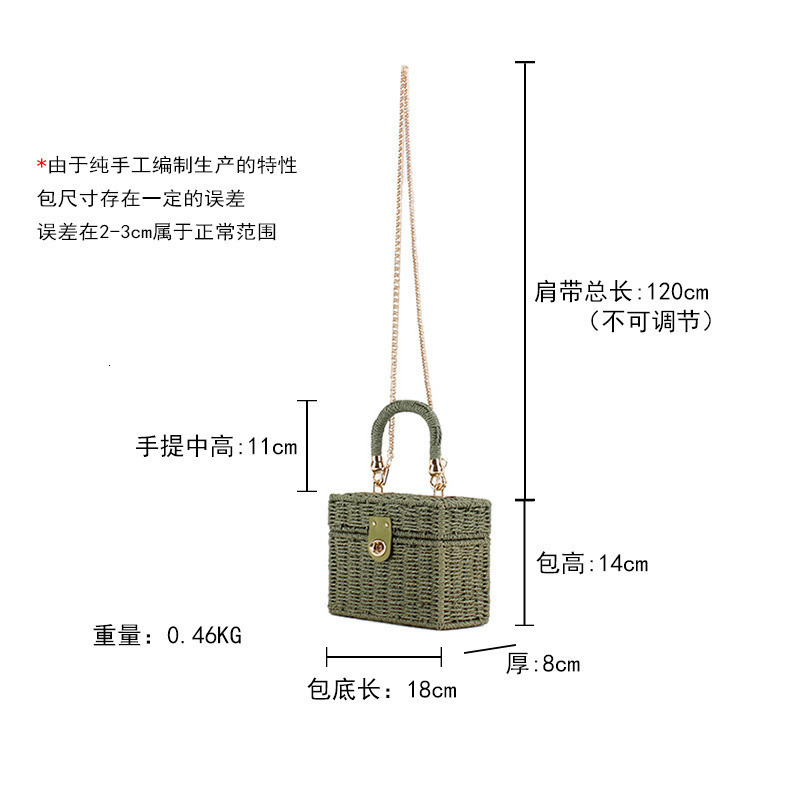 Luxury Brand Designer Bag Dropshipping New Small Style Small Square Box Woven Bag Daily Casual Commuting Versatile Beach Vacation Women's Bag