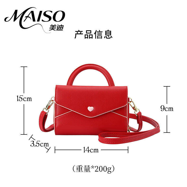 New RFID ID Holder Case Card Sleeve for Women, Niche Mini Short PU Wallet, Crossbody Shoulder Bag, Handbag