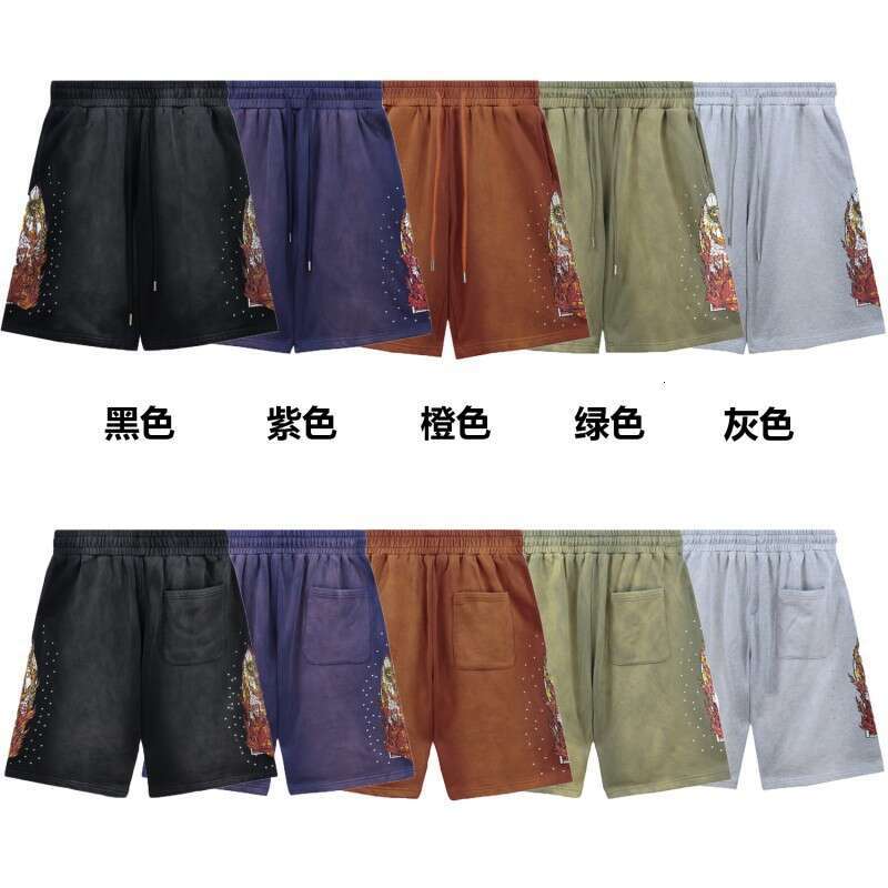 Who Decides War Series High Street Fashion Flame Church Hoodie Sweatshirt Washed Vintage Set