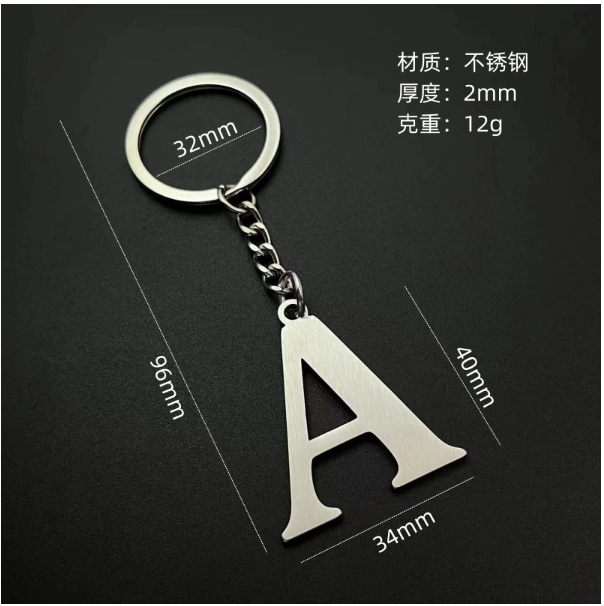 Key Rings Jewelry sKey Metal Diy A-Z 26 Letters Keychains Stainless steel Car Ring Women Charm Gift Chain Party Letter keychain pendant combination Ke