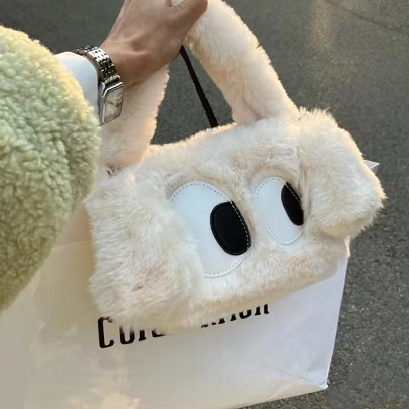 Autumn Winter Furry for Women New Big Eye Puppy Handbag Cute Girl Plush Crossbody Women's Bag