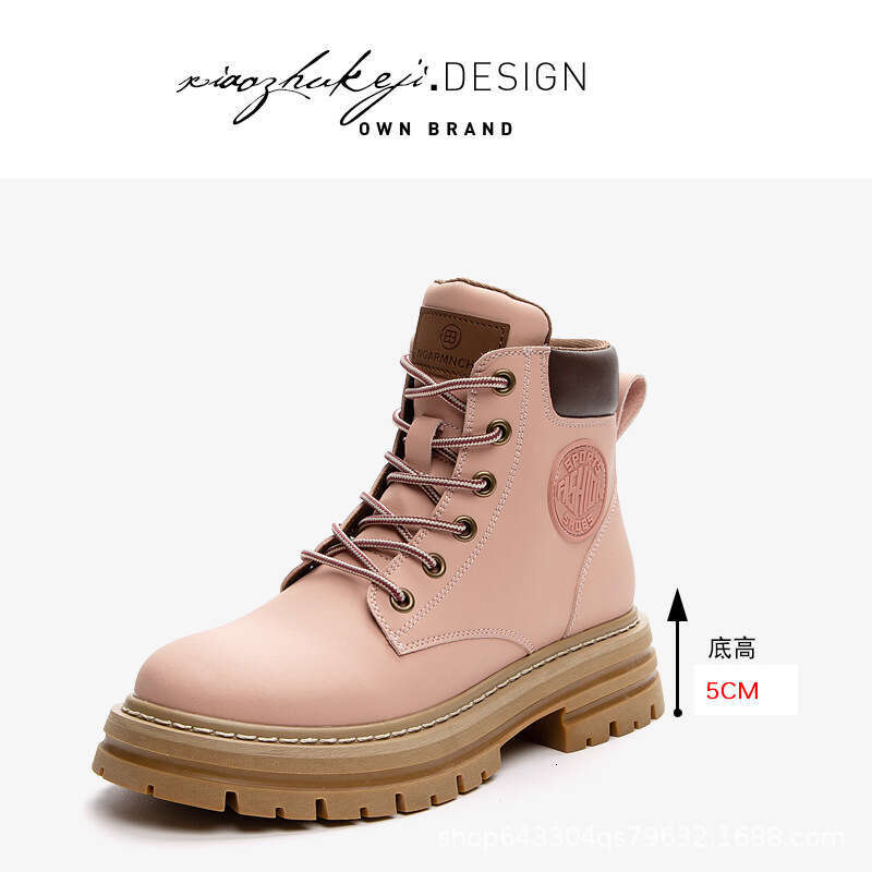 TikTok Martin for Women 2025 Autumn Winter New Thick-Soled British Style Yellow with Fleece Lining Warm Short Boots