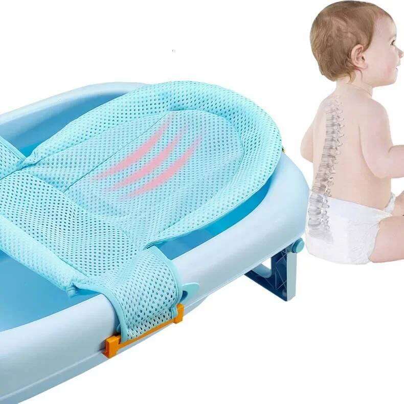 Net Seat Support Mat Foldable Baby Bath Tub Pad Chair Newborn Bathtub Pillow Infant Anti-Slip Body Cushion