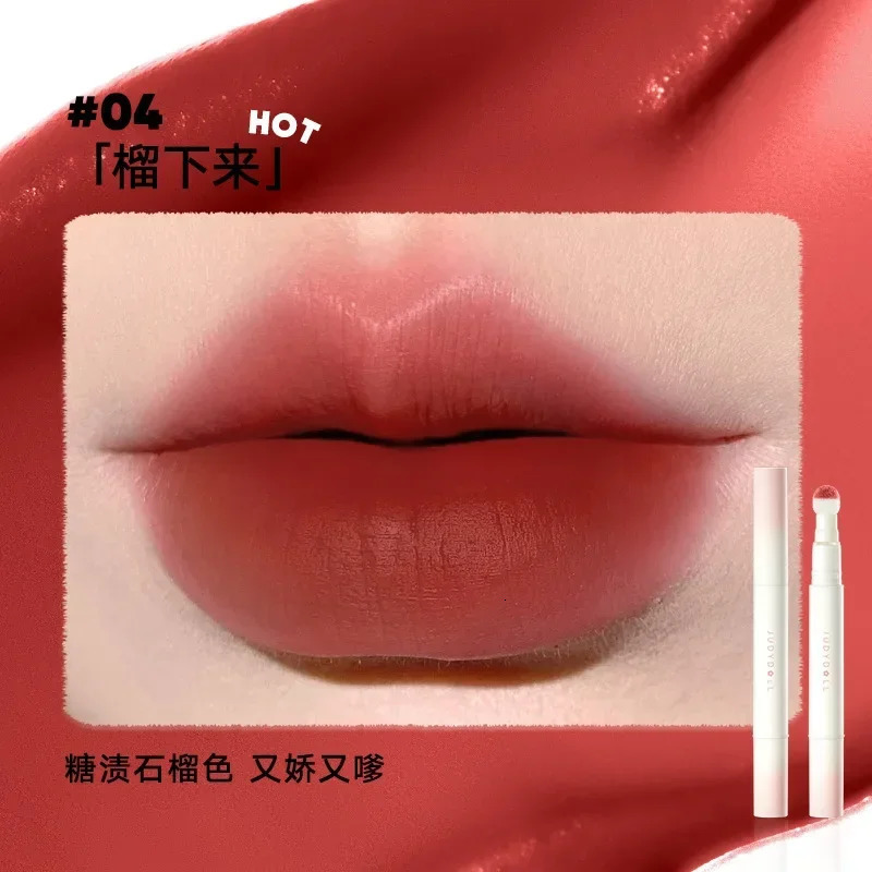 Judydoll Hydrating Non-sticky Lip Powder Cream Cushion Lipstick Matte Lip Stain White Lipsticks Light Lines Lip Clay Cosmetics 250812