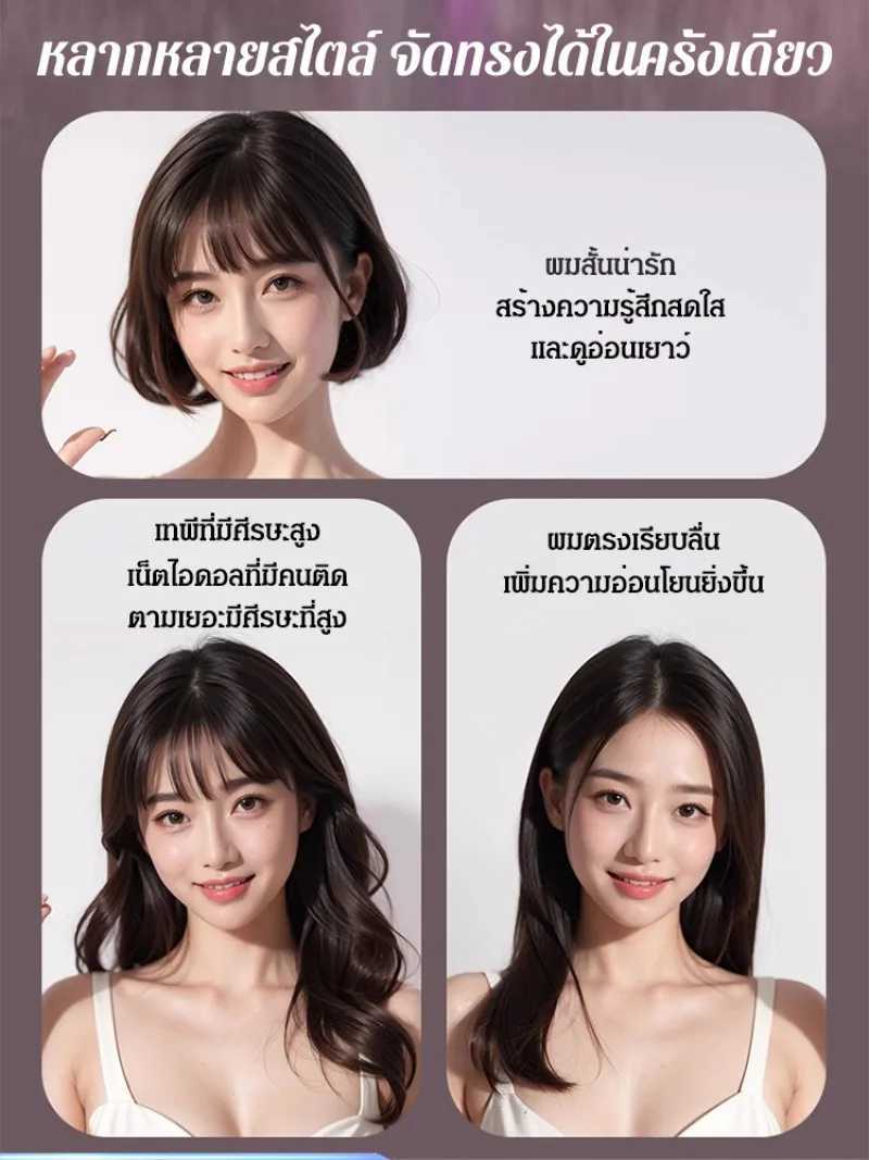 Hair styling comb one-time hair straightening widened ceramic temperature regulating comb multi-function panel hair styling W250814