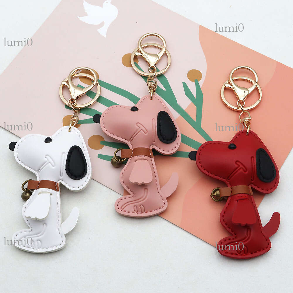 Dog PU Bag Creative Couple Bell Puppy Car Keychain Leather High-end Pendant