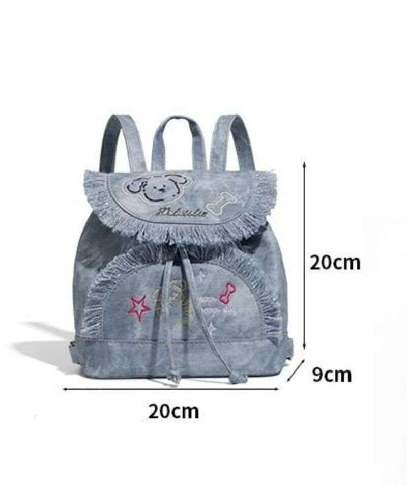 2025 New College Style Female Multi Element Leisure Cute Commuting Backpacks