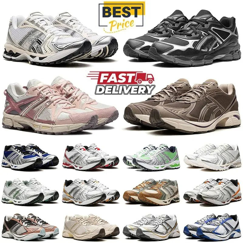 Athleisure Trainers… - image