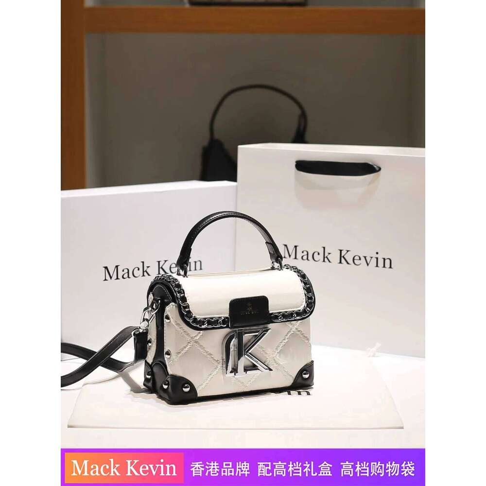 2025 New Fashion and Popular Square Handbag with Contrast Color Women's High Quality Leather Crossbody Bag for Evening Party