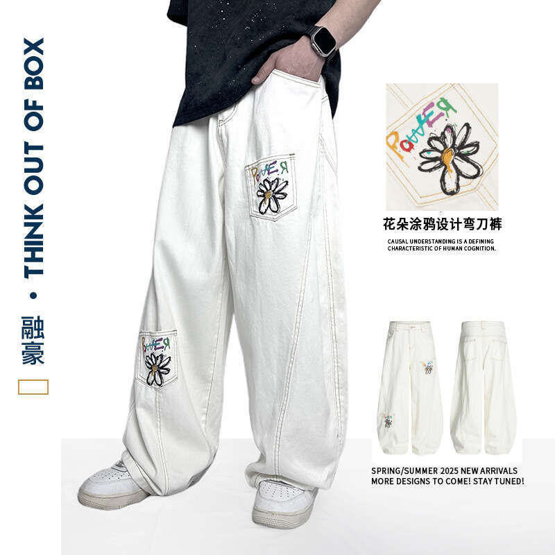 Trendy Floral Graffiti Cargo Multi-Pocket Design Wide-Leg Scimitar Unisex Versatile Neutral White Casual Long Pants B5