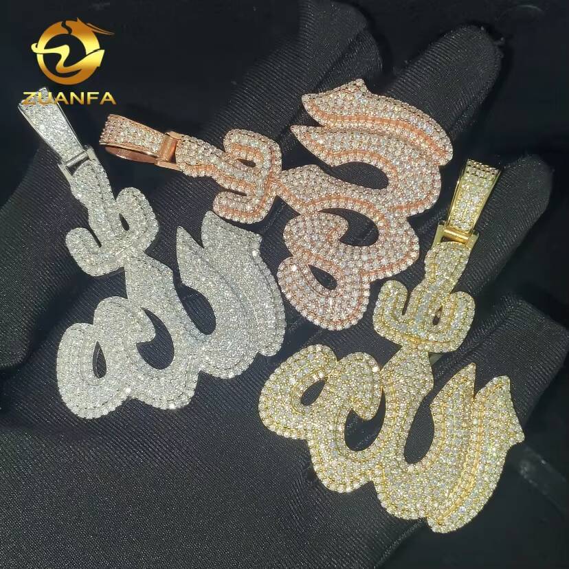 Pass Diamond Tester Custom Hip Hop Moissanite Charms Diamond Jewelry Ice Out 925 Silver VVS Moissanite Fine Allah Pendant