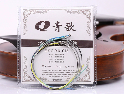 C13 violin strings, nylon strings, violin string sleeves, violin string accessories