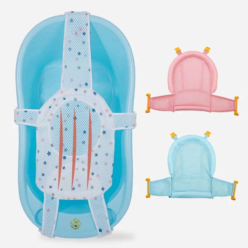 Baby Cushion Foldable Universal Newborn Nonslip Floating Bathing Tub Shower Mesh Seat Pad Infant Bath Supporter Net