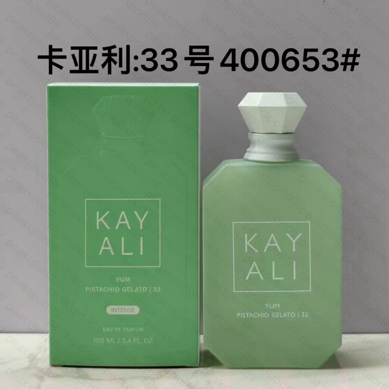 2025 Designer Perfume - 100ML Eau de Parfum with Long-Lasting Scent for Men & Women kayali perfume