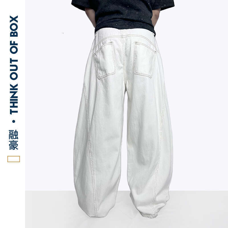 Trendy Floral Graffiti Cargo Multi-Pocket Design Wide-Leg Scimitar Unisex Versatile Neutral White Casual Long Pants B5