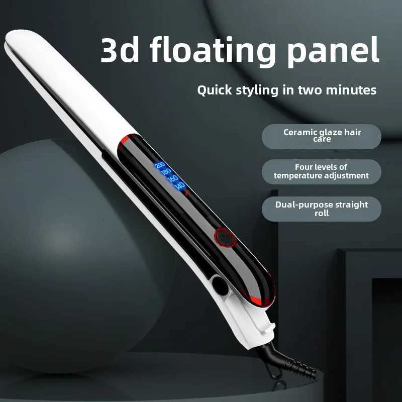 2-in-1 Hair Straightener Curler - Anti-Scald Adjustable Temp Damage-Free W250814