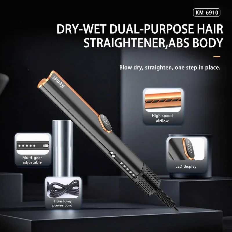 Kemei Hair Straightener Flat Iron for Thick Naturally Curly Hair Wet to Dry Straightening with Air Dries and Straightens Hair W250814