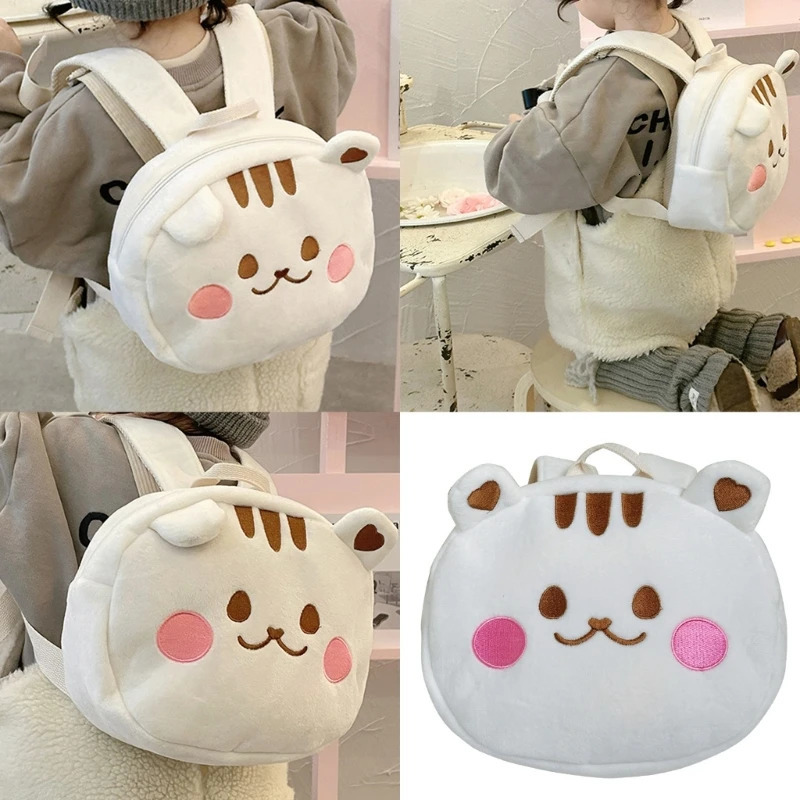 QX2D Kids Travel Bag Cartoon Pattern Baby Bag Plush Small Bags with Traction Rope Anti Lost Backpack for Girls Boys 1-5 Years 250813