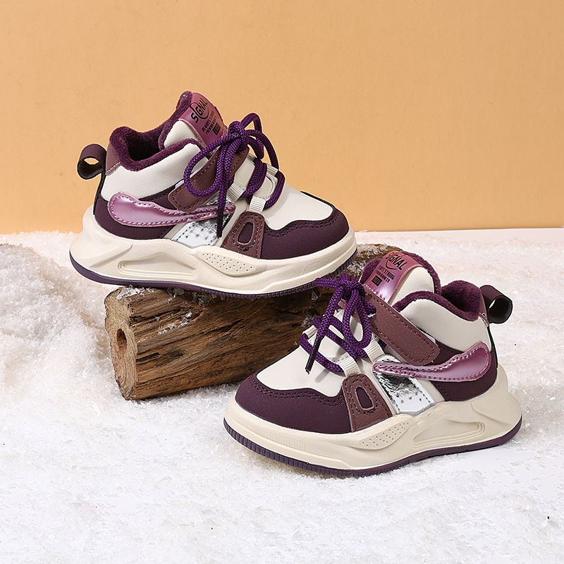 Fashion Kids Shoes Boys Girls Sneaker Spring Skateboard High Top School Basketball Sports Shoes Kidsnest for Toddlers Size 21 - 30 K0616