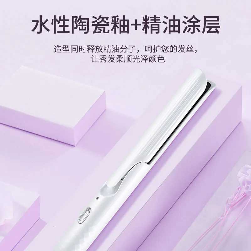 Straight Roll Dual-purpose Constant Temperature Hair Care Anti-scalding Design Fast Styling Automatic Hair Straightener W250814