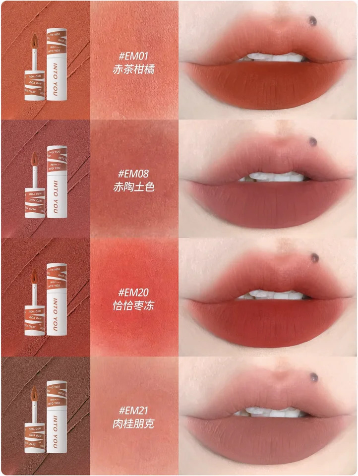 INTO YOU Lip Mud Heroine Matte Velvet Lip and Cheek Dual-use Lip Mud Soft Fog Smooth Blush Lip Lipstick Makeup 250812