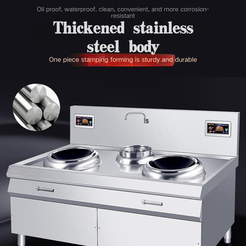 Time-Saving Double Burner Frypan Easy-to-Clean & Stain Resistant Kitchen Appliance Commercial kitchenware