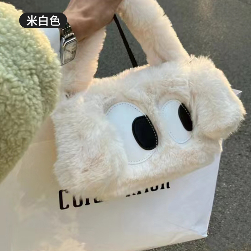 Autumn Winter Furry for Women New Big Eye Puppy Handbag Cute Girl Plush Crossbody Women's Bag